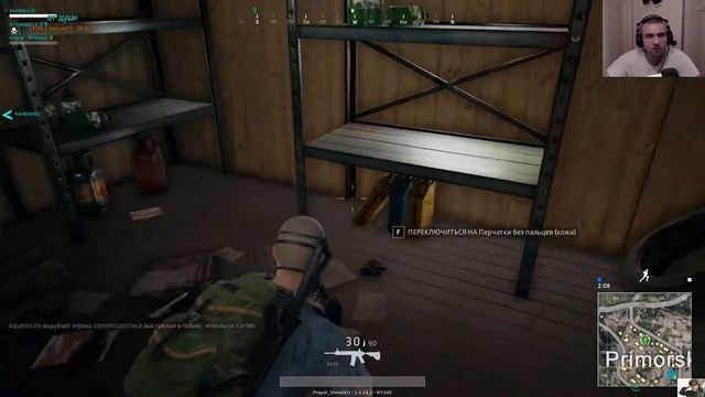 стрим по PlayerUnknown's Battlegrounds смотреть онлайн