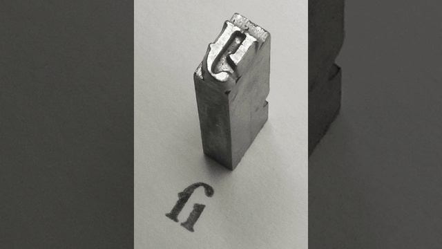 Typographic ligature | Wikipedia audio article смотреть онлайн