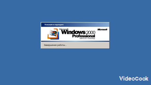 Эволюция ОС «Windows» (1985 — 2016) (Обзоры с комментариями автора). смотреть онлайн