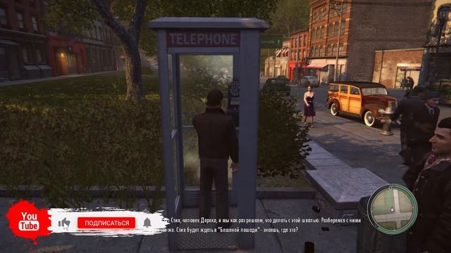 Пересказ сюжета Mafia II: Definitive Edition смотреть онлайн