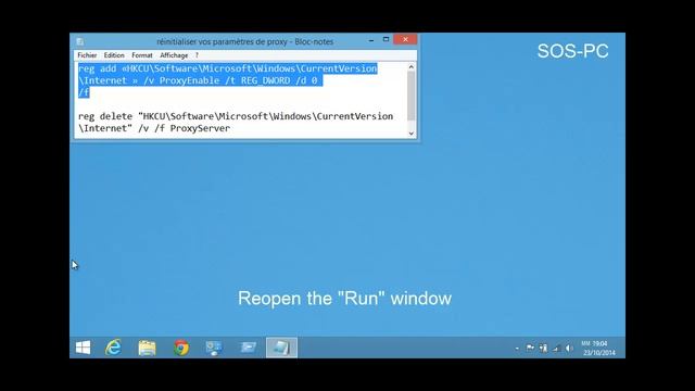 The proxy server isn't responding (Solution N°3) смотреть онлайн