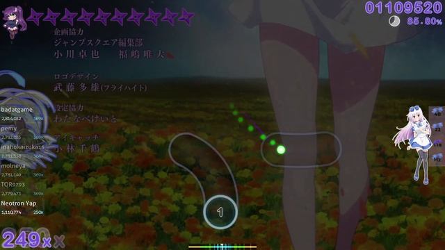 Osu! Mami Kawada - Gardens [Insane] 84.94% HDNC смотреть онлайн