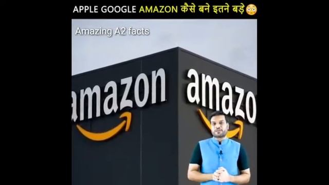 Apple Google Amazon केसे बने ईतने बड़े | Amazing A2 facts смотреть онлайн