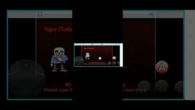 Sans simulator Android!!!!!! смотреть онлайн