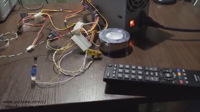 Digispark, IRremote и Компьютерный БП