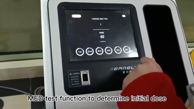 Kernel KN-5000D powerful 308nm Excimer System for targeted treatment of Vitiligo/Psoriasis смотреть онлайн