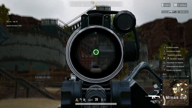 🔥 НАРЕЗКА КИЛОВ ПОД МУЗЫКУ🔥/PUBG Lite смотреть онлайн