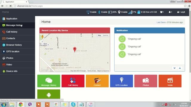 Mobile Spy Software смотреть онлайн