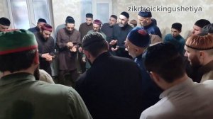 САГ1,#ПЕРВЫЙ #ЗИКР У #ЧАНИЕВЫХ 29.02.2024 #МИКИ1АЬЛ ВО1 #МУХЬАММАД-#АЛИ Т1ЕРА. ТРОИЦК