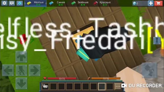 Ршвшв Blockman Go Еыгвшвл РДО смотреть онлайн