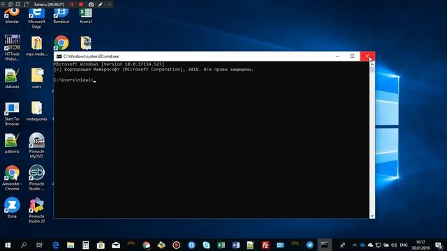 How to find a VSN? смотреть онлайн