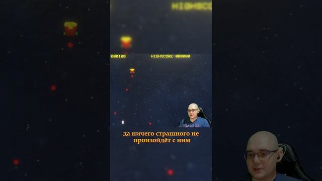 А ребёнок подождёт #game #fnaf #intothepit #фнаф #выборnow смотреть онлайн