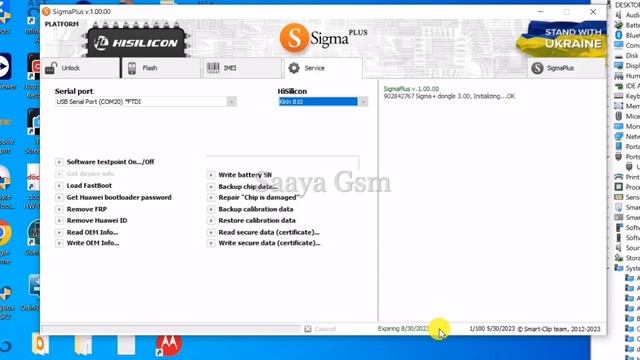 🔥🔥🔥Sigma Box On fire 🔥🔥🔥Big Update 2023 | Sigma Plus new update смотреть онлайн