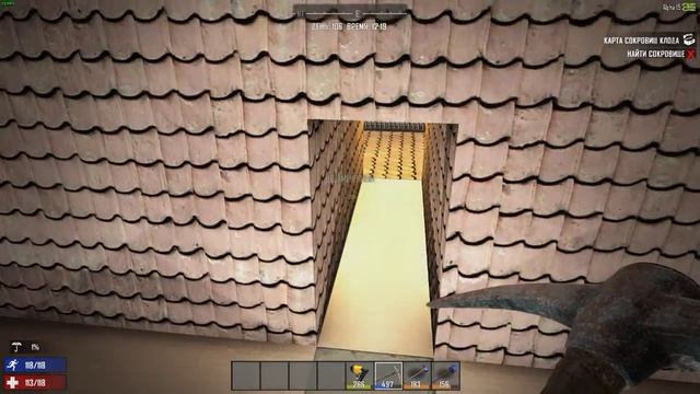 7 Days to Die | Снято с помощью GeForce GTX смотреть онлайн