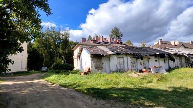 Прогулка по городу Сланцы (Часть III)