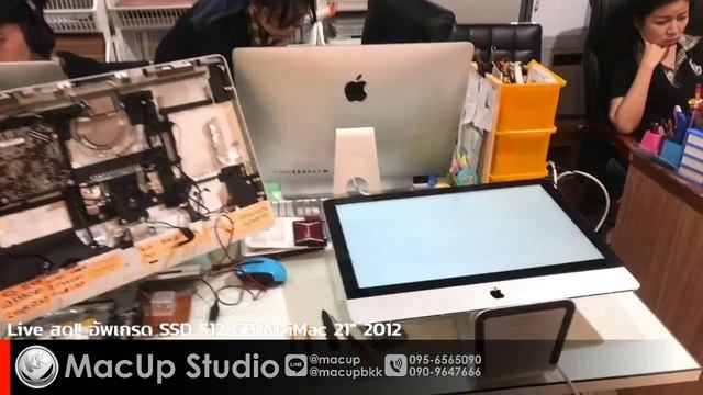 Live สด!! อัพเกรด SSD iMac 21" 2012 смотреть онлайн