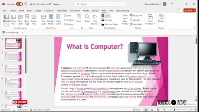 view tab | view tab in powerpoint | view tab in powerpoint in hindi #rishidotedu смотреть онлайн