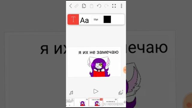 Вопросы и задания + новая ос смотреть онлайн
