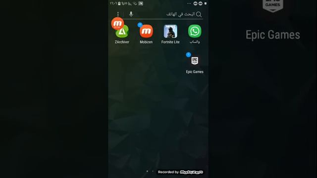 Fortnite lite apk download смотреть онлайн