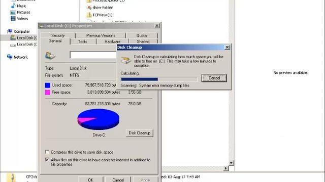 improving performance of your computer смотреть онлайн