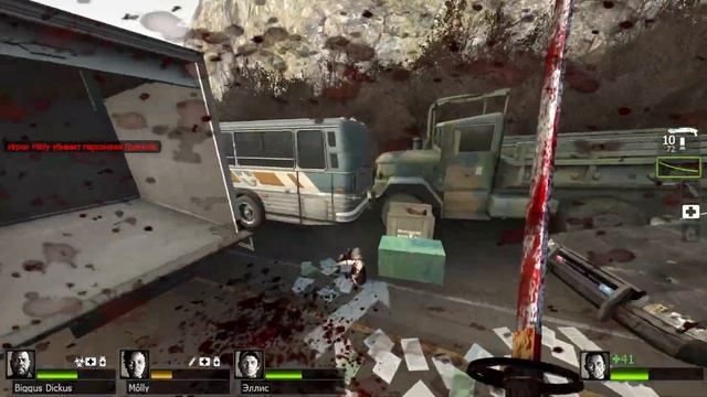 Left 4 Dead 2 - Холодный ручей (Реализм - Мастер) смотреть онлайн