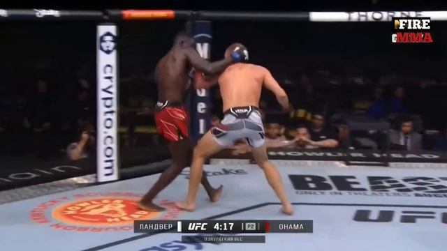 NATE DUNLEER VS DAVID ONAM || НЕЙТ ДУНЛЕРР ПРОТИВ ДЭВИД ОНАМ #ferguson #tony #macgregor #diaz смотреть онлайн