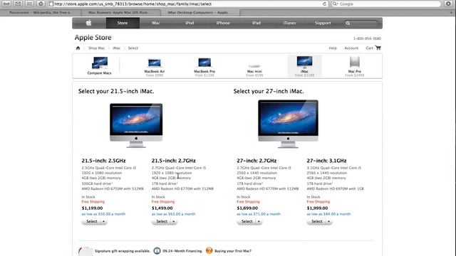 Apple Archive 1 - iMac - November 2011 смотреть онлайн
