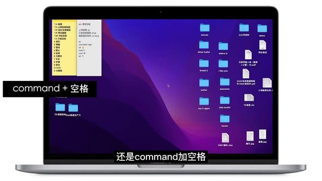【MacBook录屏教程】如何录制电脑内播放的声音 两种方案 Blackhole loopback смотреть онлайн