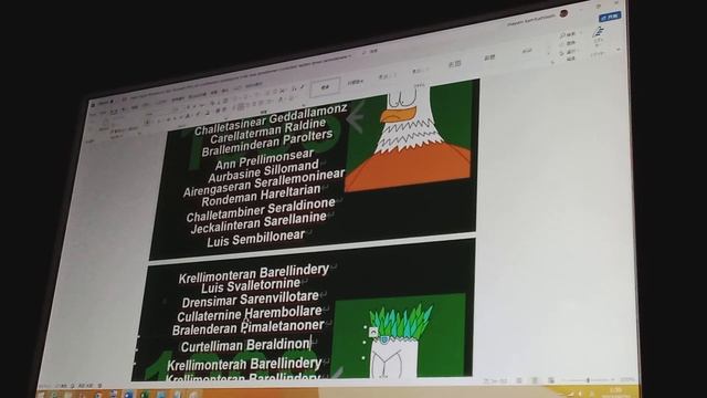 English Windows 8.1 NEC Microsoft Office A4 Chillamoner Gaddalinzore (1998, Plasma Eagle Kids) смотреть онлайн