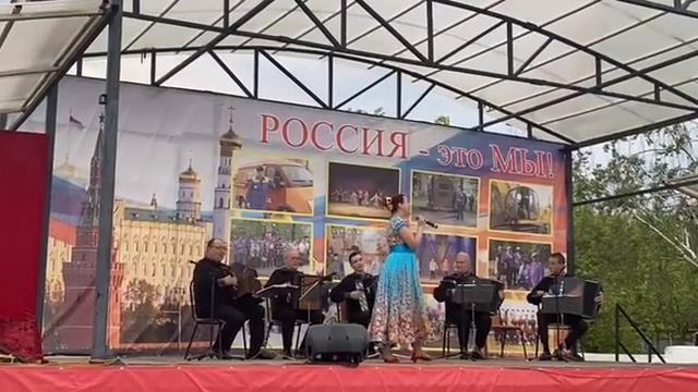 12 июня, Дмитровский Погост, День России смотреть онлайн