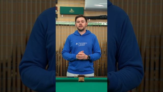 Трех составной кий. Стоит ли покупать? смотреть онлайн