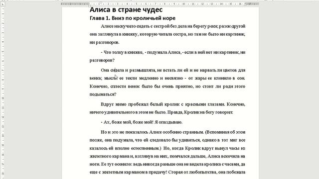 Буфер обмена смотреть онлайн