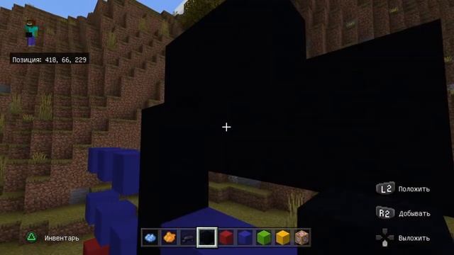 Minecraft Windows 3.0 смотреть онлайн