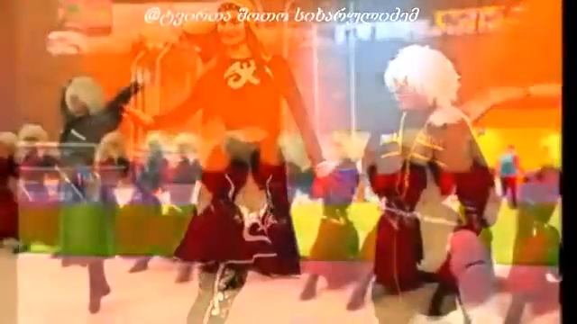 Jgufi Bani - Kavkasiuri Balada / ჯგუფი ბანი - კავკასიური ბალადა.