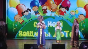 День защиты детей. Театрализованное представление. Эфир от 02.06.2022г.