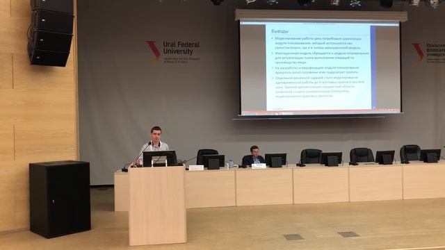 Доклад: Моделирование внепечной обработки меди смотреть онлайн
