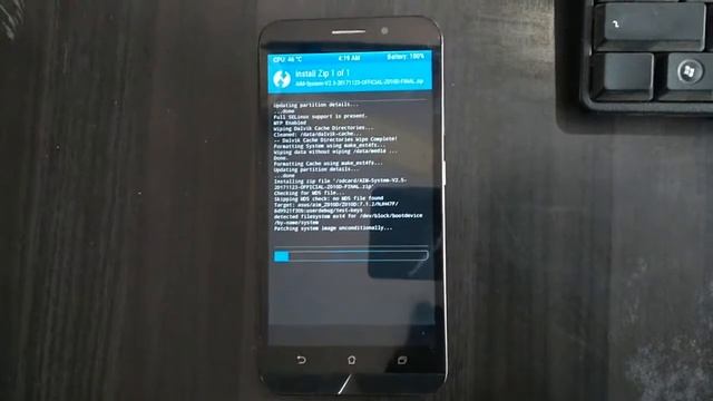 How To Update Android Nougat 7.1.2 In ASUS ZENFONE MAX MAX2 MAX3(Stable AIM ROM)Volte