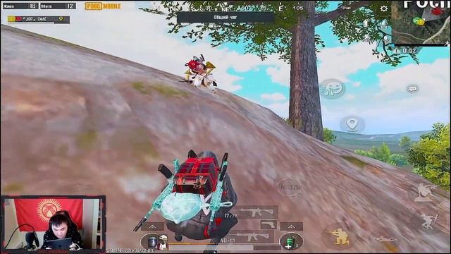 АЙЛАНЫП КЕЛЕТ ДЕГЕН УШУ ЭКЕН КЫЙНАШТЫ😰|KYRGYZ PUBG MOBILE смотреть онлайн