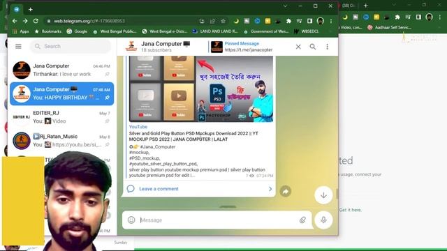 PSD Thumbnail Viewer Software Free Download || Psd Thumbnail Viewer || PSD Thumbnails Not Showing смотреть онлайн
