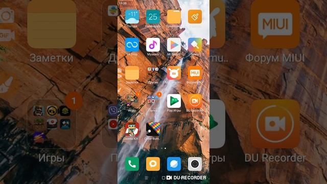 Приходите ну смотреть конечно стрим. Жду вас смотреть онлайн