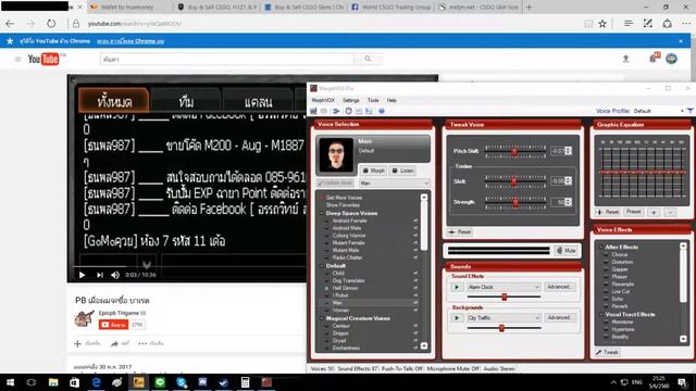 csgo live 3.5 смотреть онлайн