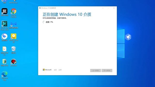 Windows10系统最新版本21H2｜U盘启动安装盘制作，免费激活方法详解！ смотреть онлайн