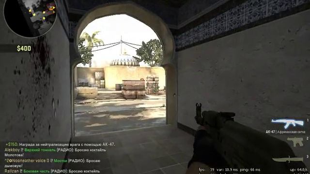 Играем в CS:GO №1 смотреть онлайн