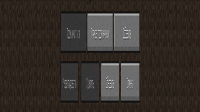 MineCraft - Построил Сердечко на сервере KavWorld #1 смотреть онлайн