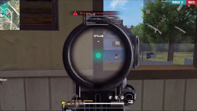 FFH4X INJECTOR🎯AUTO KILL FREE FIRE AIMBOT🎯AUTO HEADSHOT⚙️ANTIBAN🔥GARENA VS H4X смотреть онлайн