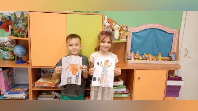 День Отца смотреть онлайн