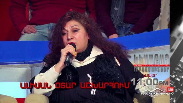 Կիսաբաց լուսամուտներ, Ալիսան օտար աշխարհում, Այսօր 11:00PM / Half-open Windows смотреть онлайн