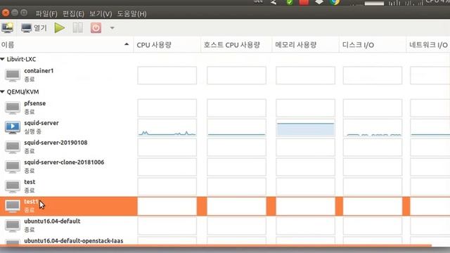 virt manager Add Connection смотреть онлайн