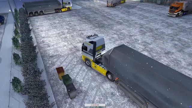 Euro Truck Simulator 2 MP: Открытый конвой от ВТК "EVOQUE"!!! смотреть онлайн
