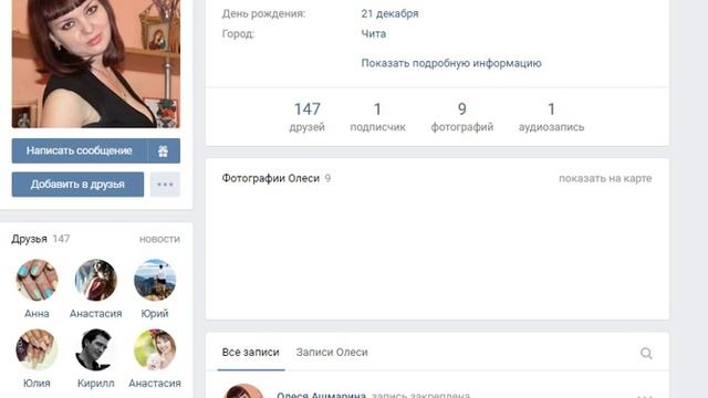 Бесплатная Чита, спонсор Китайские копии iPhone Apple 30 октября смотреть онлайн